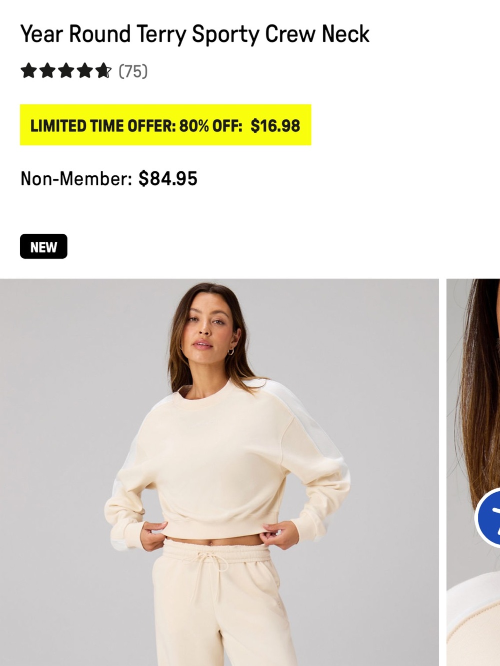 BRAND NEW NWT Year Round Terry Sporty Crew Neck ALMOND MILK M